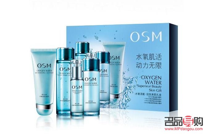 悅美薈美容怎么樣(悅美薈美容怎么樣可靠嗎)