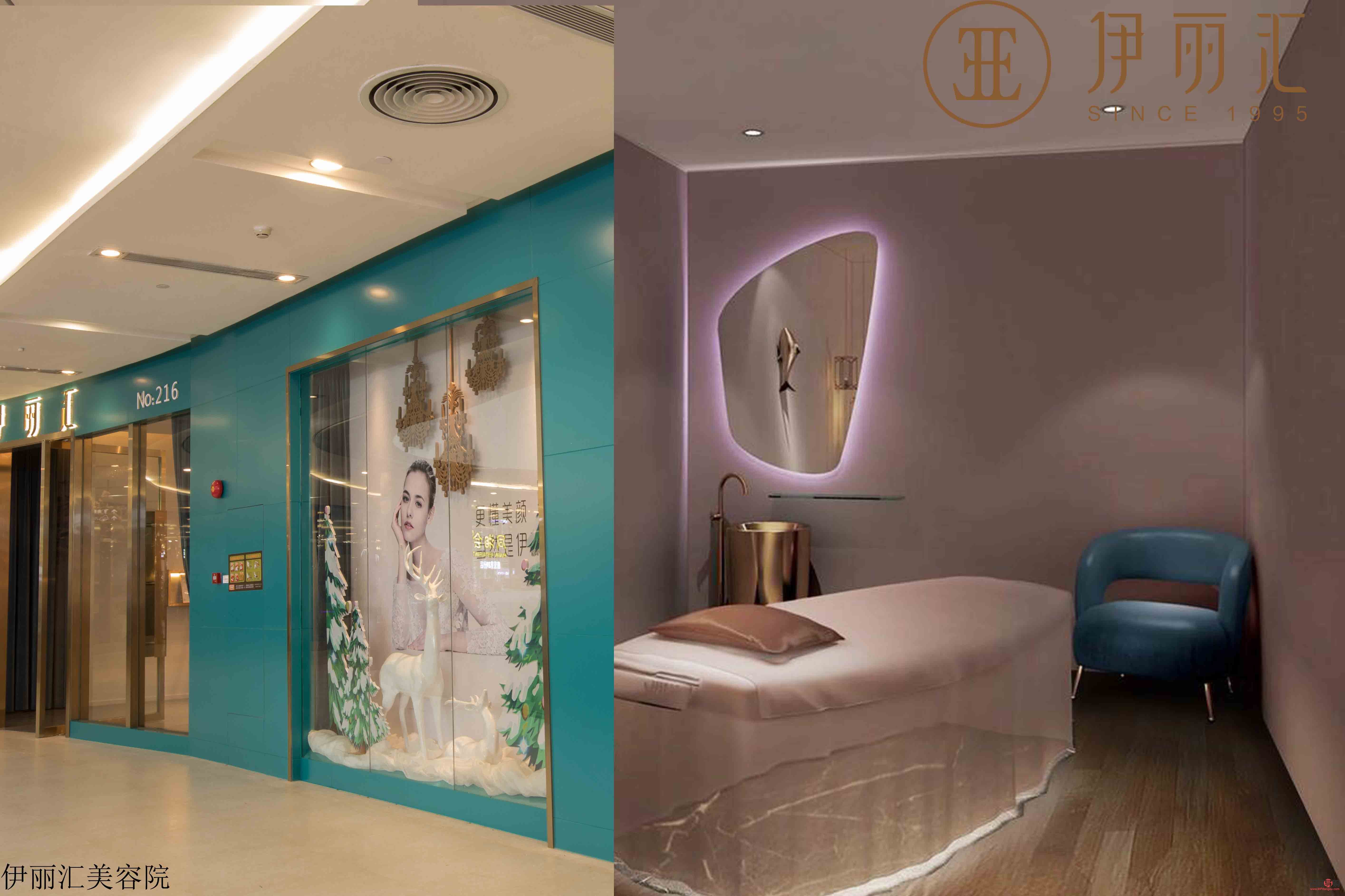 超妍美容院怎么樣(超妍美容院怎么樣好不好)