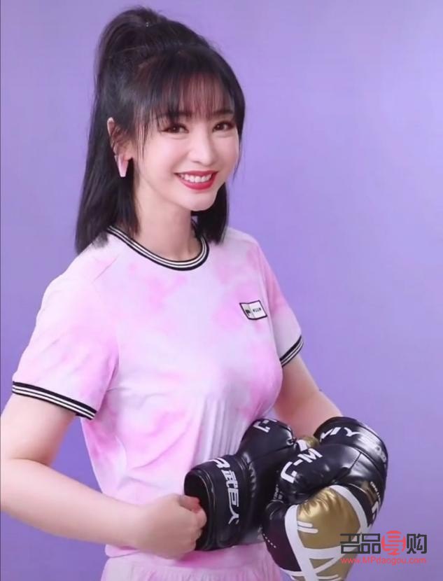 初中生怎樣去除眼袋最有效(初中生怎樣去除眼袋最有效視頻)