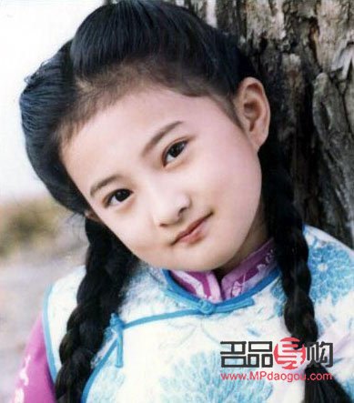 初中生怎樣去除眼袋最有效(初中生怎樣去除眼袋最有效視頻)