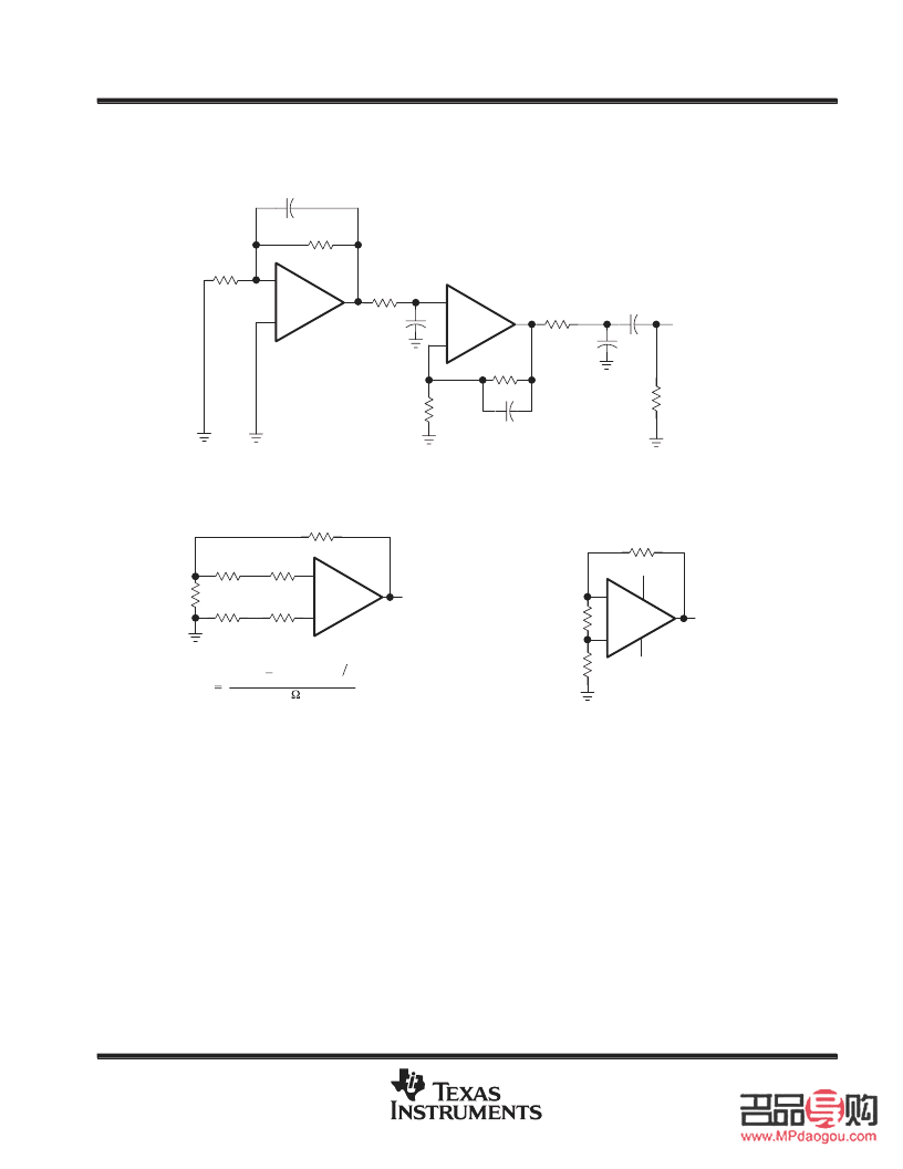 <h3>彩漂妝怎么畫</h3>