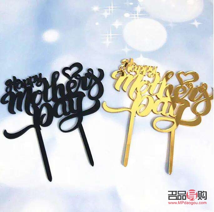 <h3>生日禮物的英語表達(dá)及選購攻略</h3>