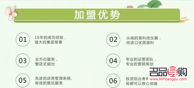 <h3>美容院掙錢么——探究美容行業(yè)的盈利機(jī)會與挑戰(zhàn)</h3>