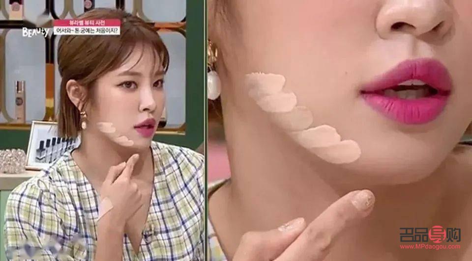 彩妝怎么選擇好用(彩妝怎么選擇好用又實惠)