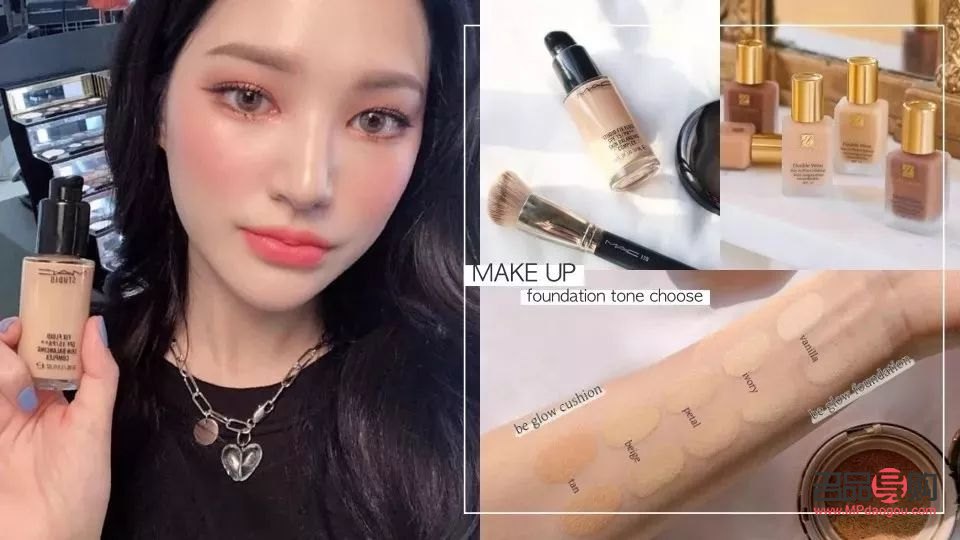 彩妝怎么選擇好用(彩妝怎么選擇好用又實惠)