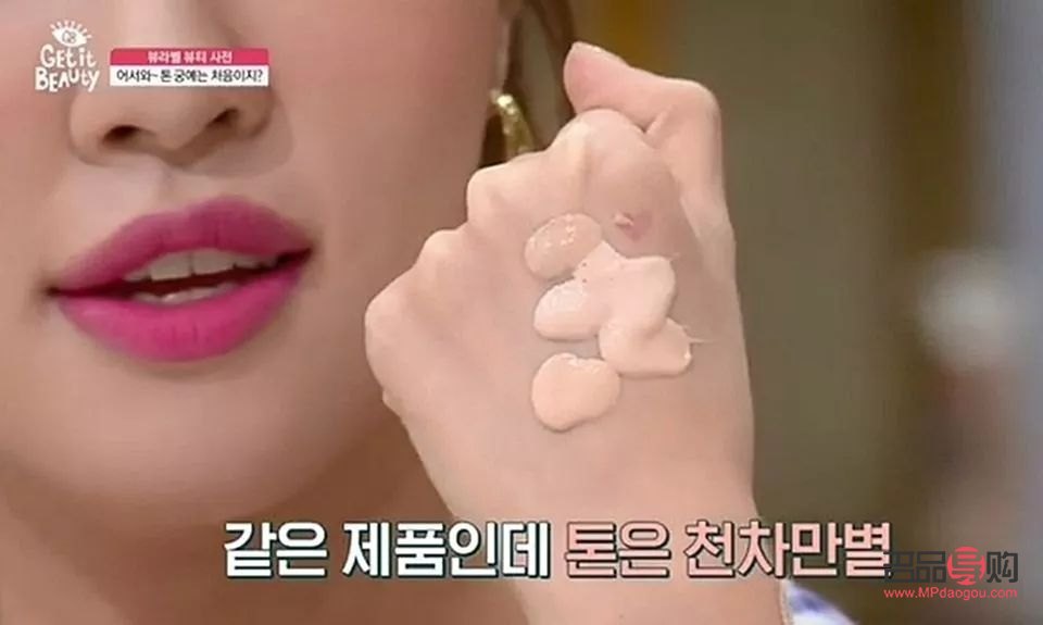 彩妝怎么選擇好用(彩妝怎么選擇好用又實惠)