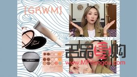 <h3>男變女眼妝怎么畫初學(xué)者視頻</h3>