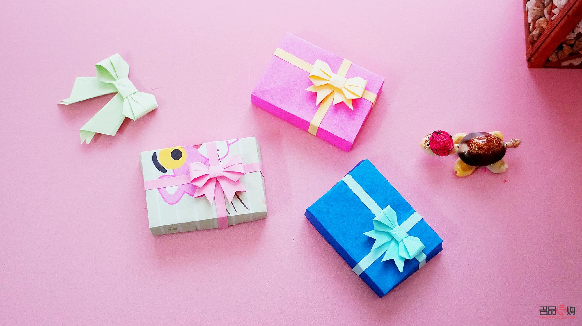 怎么折一個立體的禮物(怎么折一個立體的禮物盒子)