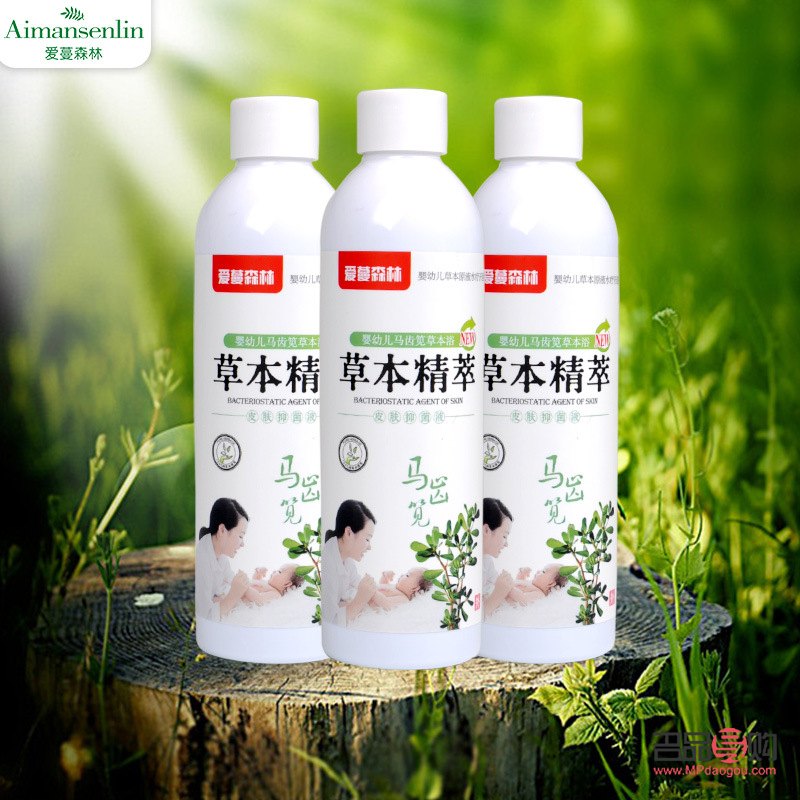 草本身體護(hù)理液有哪些(草本身體護(hù)理液有哪些品牌)