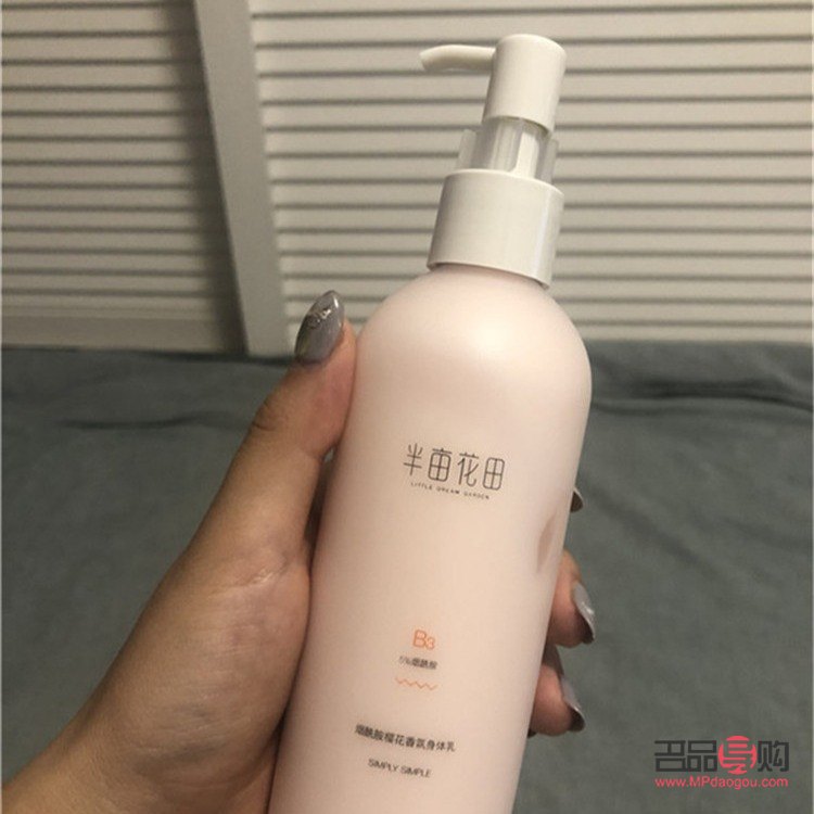 女生身體護(hù)理好嗎圖片(女生身體護(hù)理好嗎圖片高清)