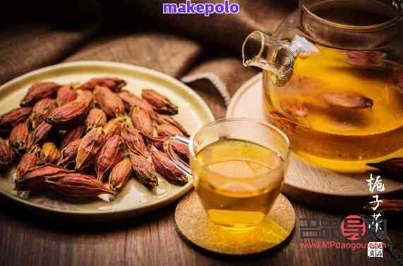 <h3>梔子泡水喝美容嗎</h3>