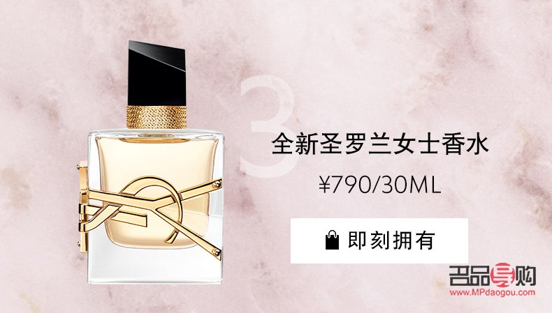 彩妝漆怎么選(彩妝漆怎么選色號)