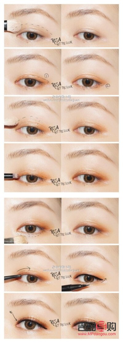<h3>怎么畫眼線單眼皮</h3>