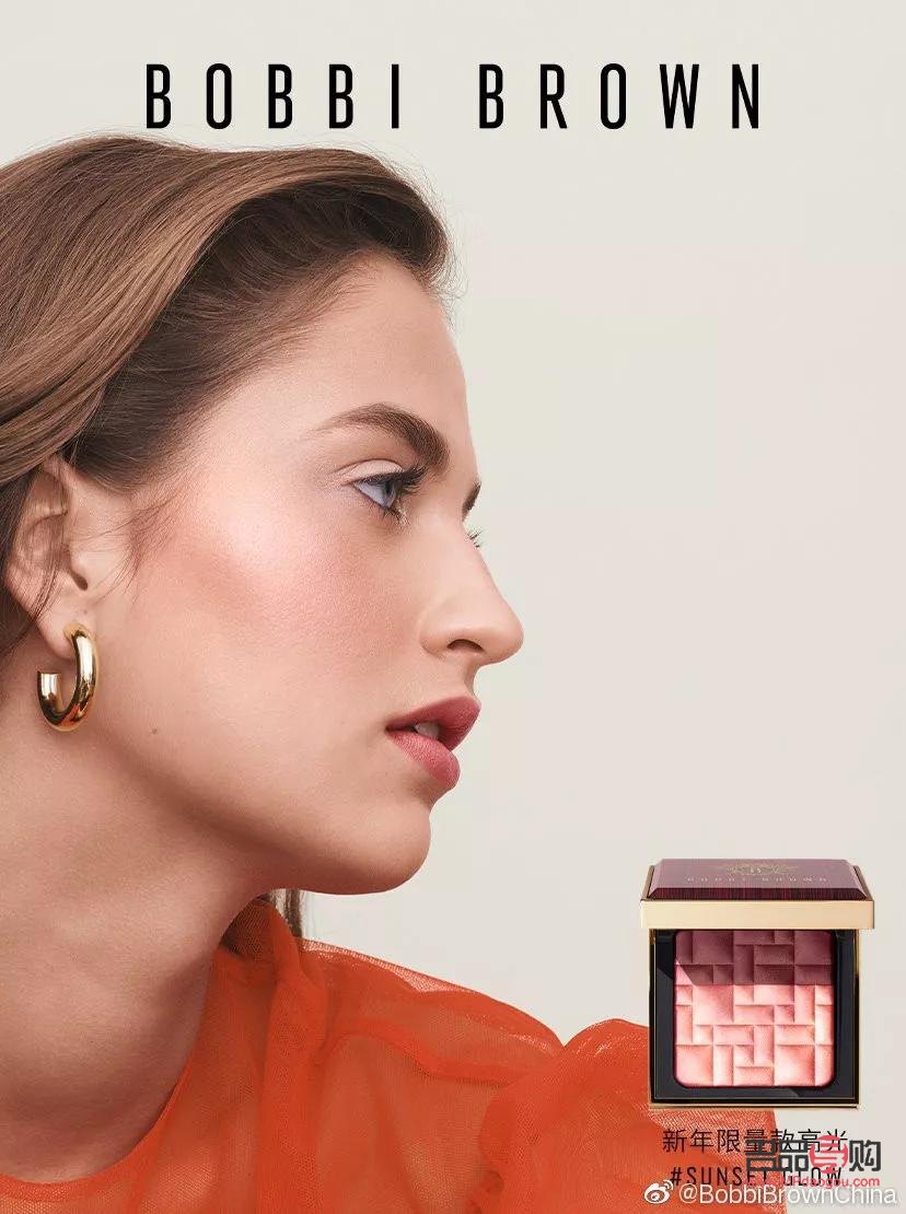 大牌彩妝怎么引流(大牌彩妝怎么引流客戶)