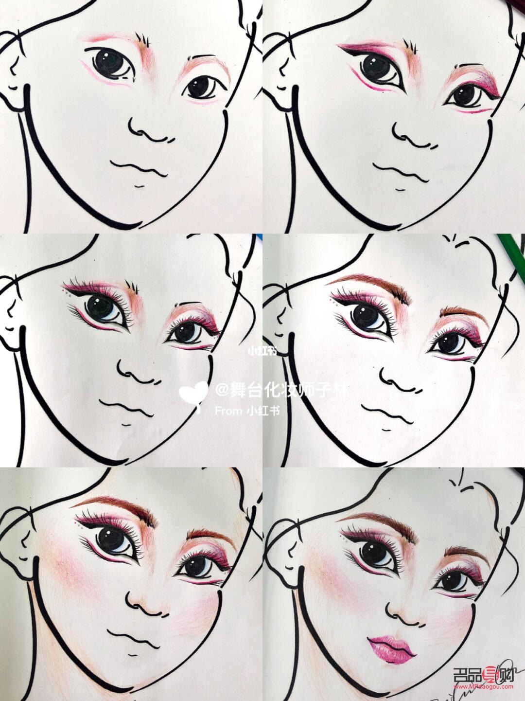 夜店彩妝怎么畫(夜店彩妝怎么畫圖片)