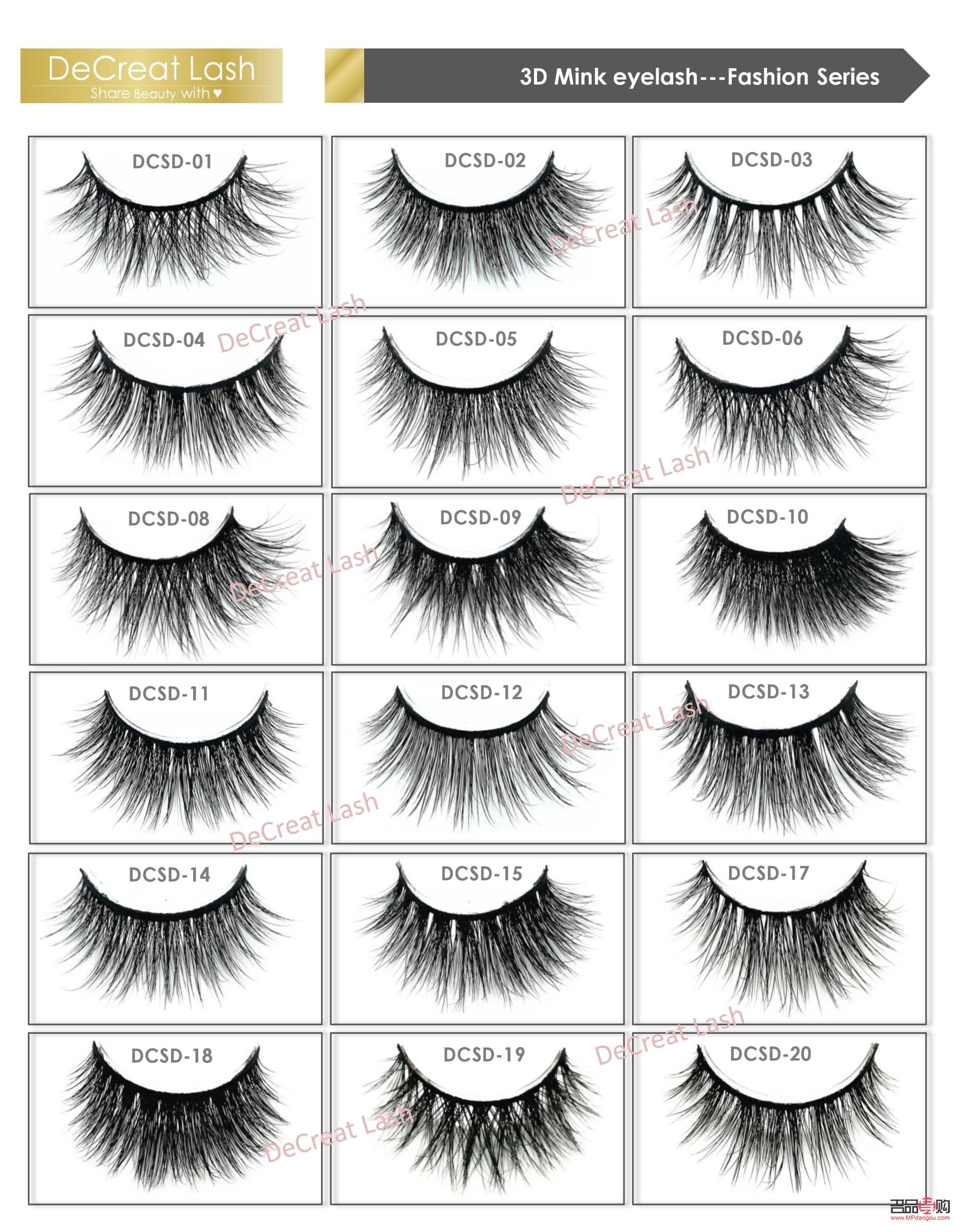 <h3>眼睫毛卡毛視頻教程</h3>