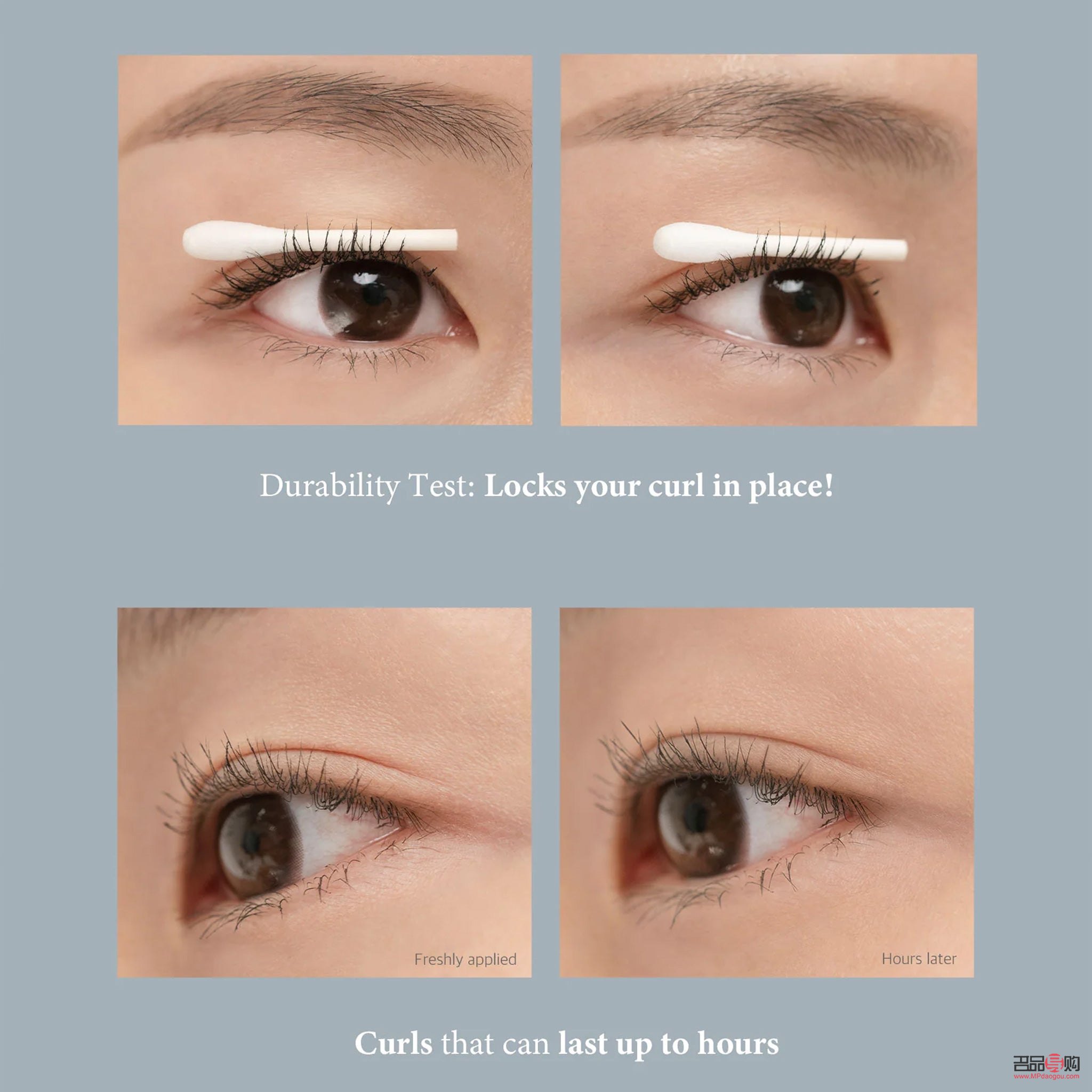 眼睫毛卡毛視頻教程