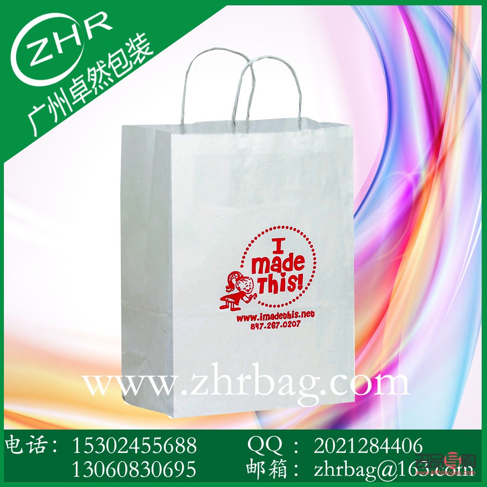 貼紙可以做什么禮物用(貼紙可以做什么禮物用紙做的)