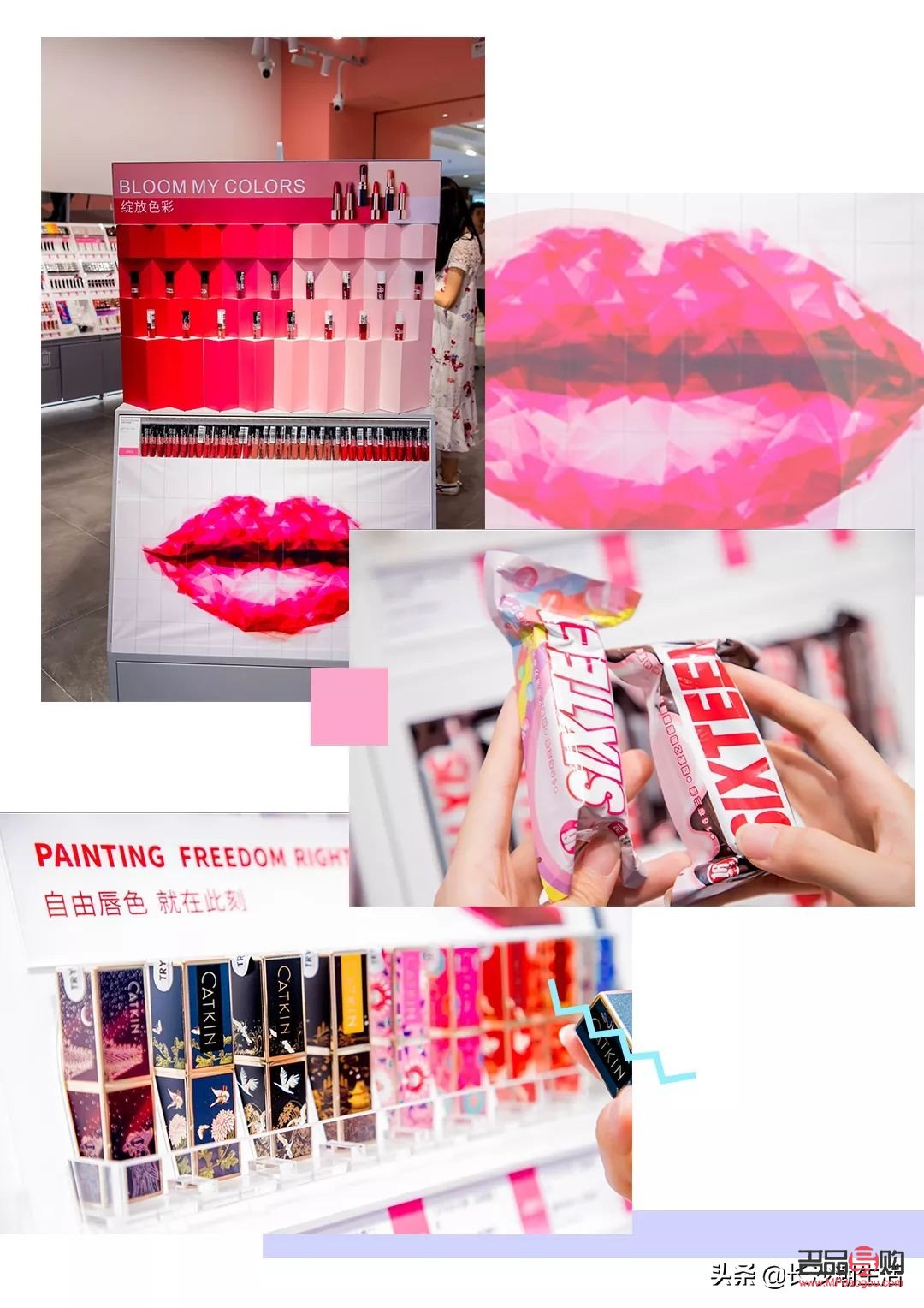 彩妝液體怎么調(diào)色(彩妝液體怎么調(diào)色好看)