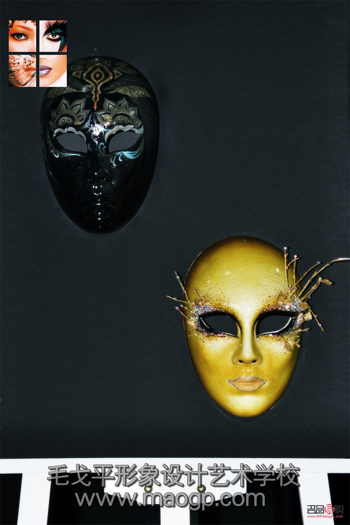 彩妝面具怎么用(彩妝面具怎么用視頻)