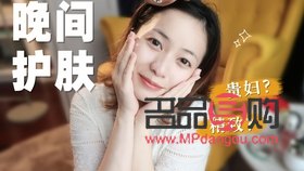 孕期如何做身體護理呢(孕期如何做身體護理呢視頻)