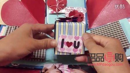 <h3>怎么做有機關的禮物</h3>