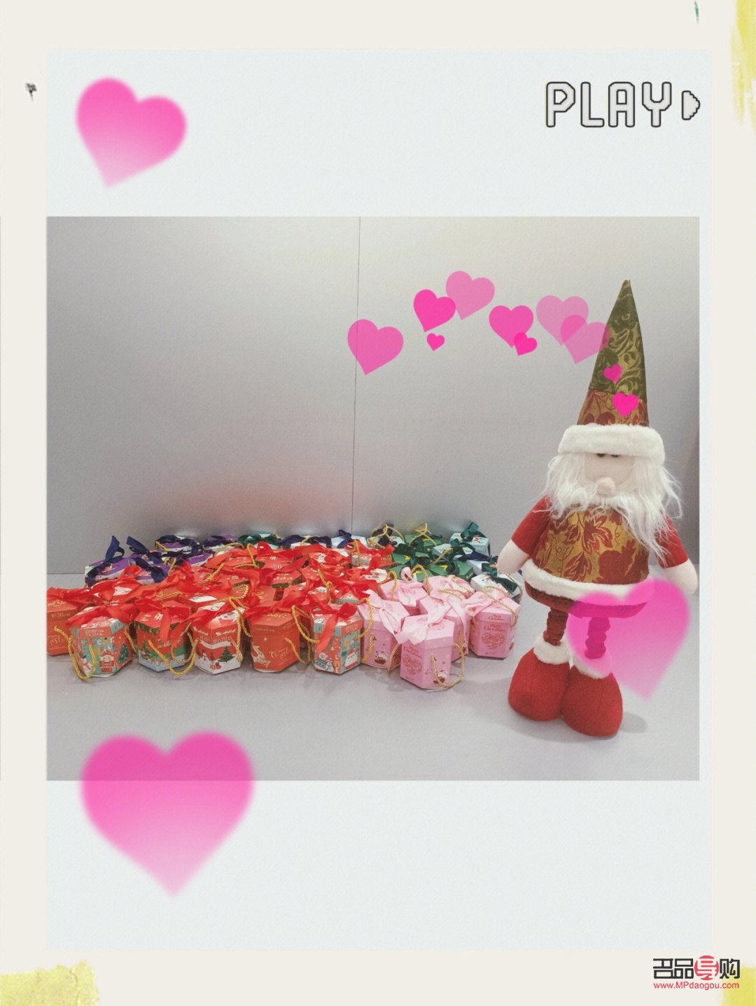 <h3>怎么做有機關的禮物</h3>