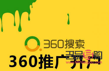 做美容美體怎么樣(做美容美體怎么樣在抖音上做項目宣傳怎么收費)