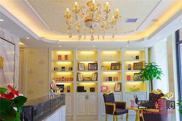 美容廳怎么起名字(美容廳怎么起名字好聽)