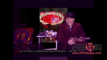 有什么禮物給我嗎(有沒有什么禮物呢)