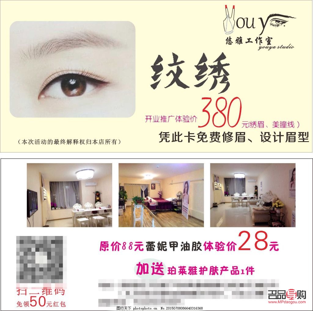 美容美甲難么(美容美甲難學(xué)嗎)