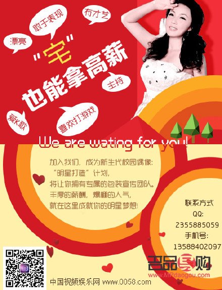 剛發(fā)工資買什么禮物好(剛發(fā)工資買什么禮物好一點)