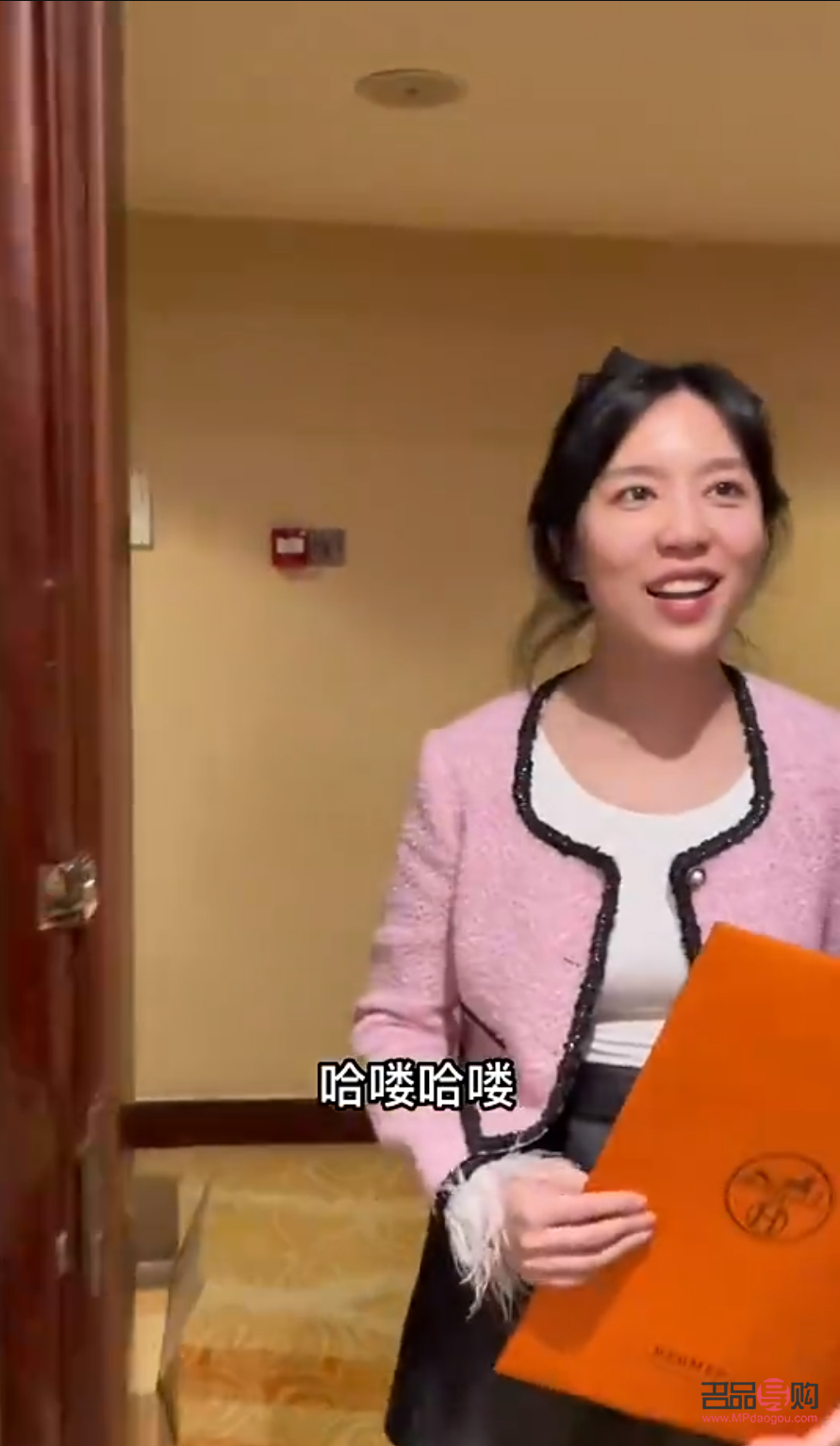 剛發(fā)工資買什么禮物好(剛發(fā)工資買什么禮物好一點)