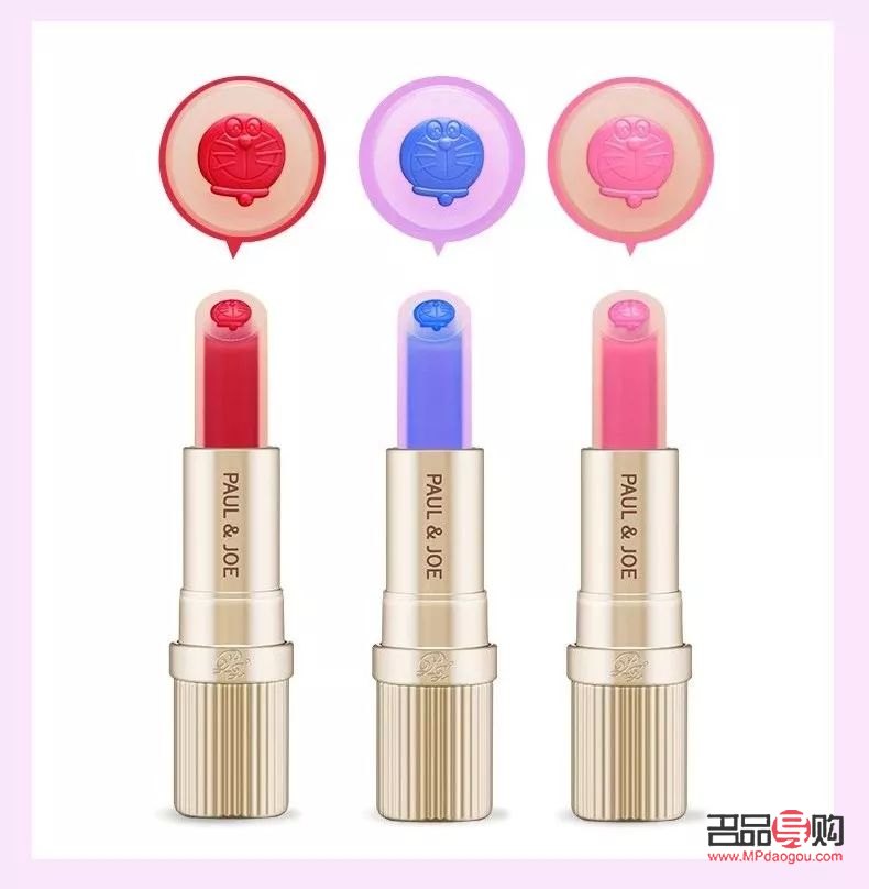 <h3>藍(lán)彩妝，時(shí)尚新寵的美妝佳品</h3>