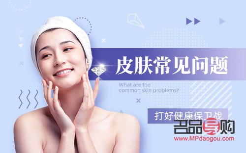 艾馨園身體護(hù)理怎么樣(艾馨園身體護(hù)理怎么樣好用嗎)