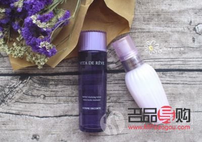 <h3>過敏嬰兒如何護理身體</h3>