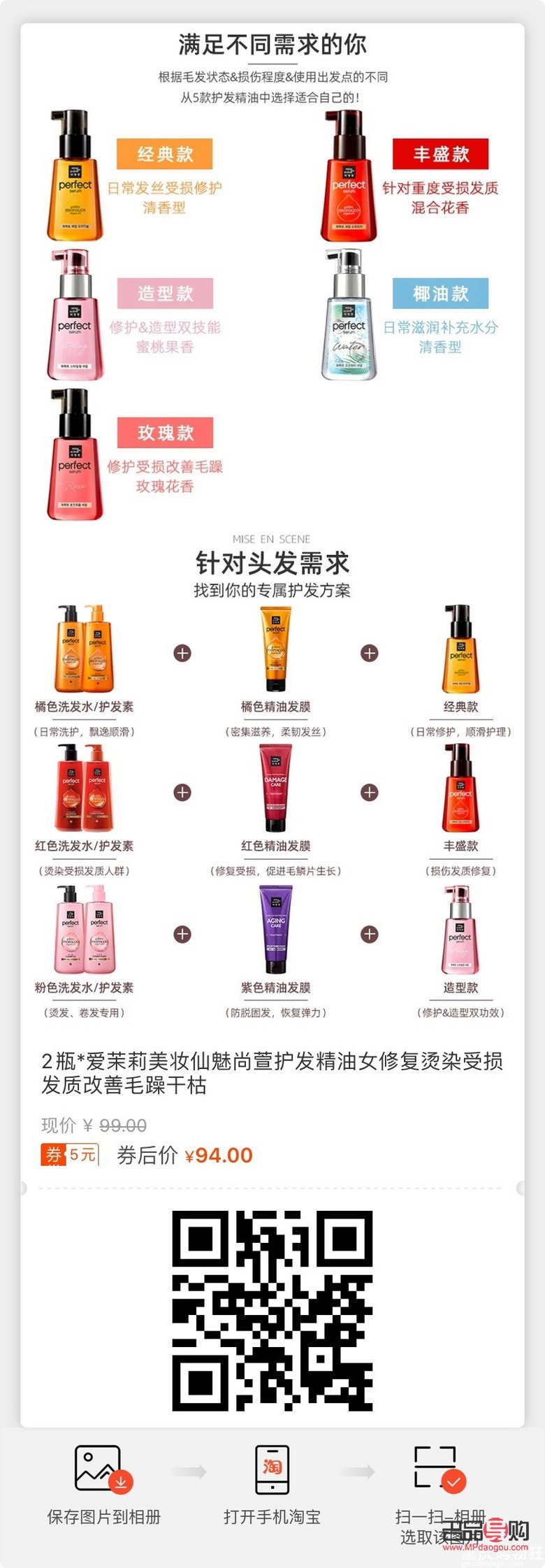 <h3>直播彩妝怎么選擇</h3>