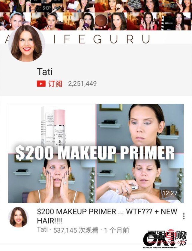 直播彩妝怎么選擇