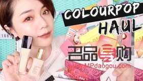 <h3>彩妝粉怎么打開？教你輕松搞定！</h3>