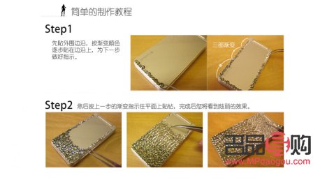 鐵灰美容貼多少錢(鐵灰美容貼多少錢一盒)