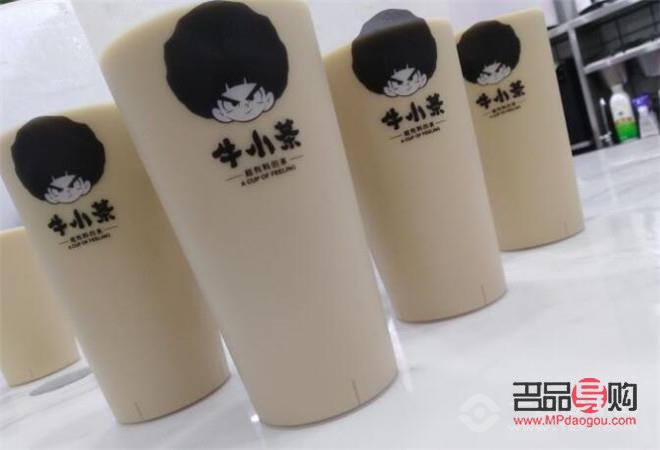 鐵灰美容貼多少錢(鐵灰美容貼多少錢一盒)