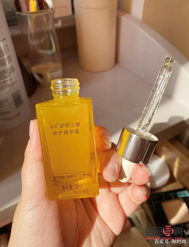 國貨身體護理油怎么用(國貨身體護理油怎么用的)
