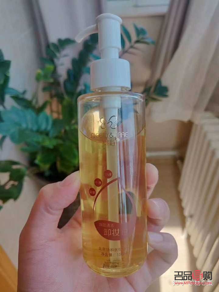 國貨身體護理油怎么用(國貨身體護理油怎么用的)