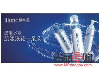 臨湘身體護理推薦指南