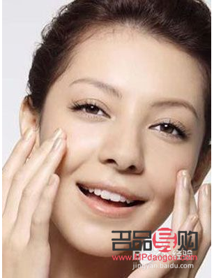 黑眼圈如何快速消除學生(黑眼圈怎么樣快速消除學生)