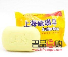 <h3>美容香皂洗臉好嗎？</h3>