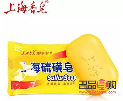 美容香皂洗臉好嗎？