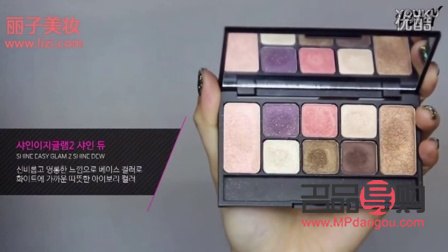 <h3>韓國(guó)彩妝怎么用：從基礎(chǔ)到進(jìn)階的全攻略</h3>