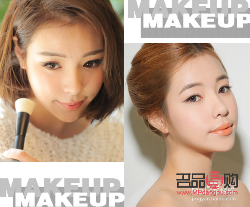 韓國彩妝怎么用：從基礎(chǔ)到進階的全攻略