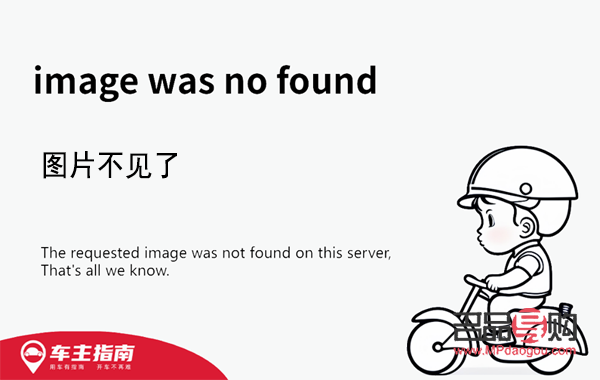 下屬買車送什么禮物(下屬買車比領(lǐng)導(dǎo)車好)